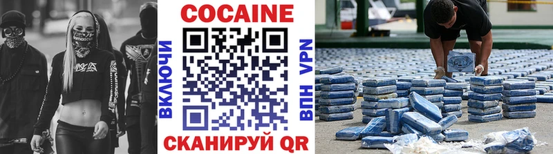 Меф Боровск