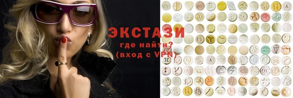 сатива Белоозёрский