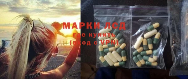 мет Беломорск