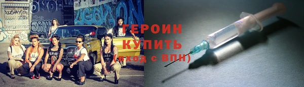 mdpv Вяземский