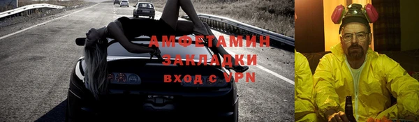 сатива Белоозёрский