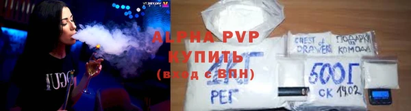 МДПВ Белокуриха