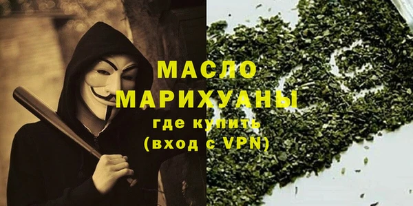 МДПВ Белокуриха