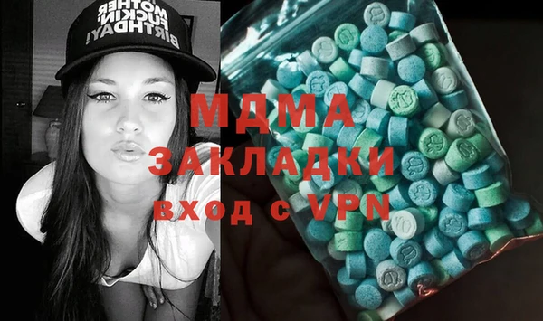 МДПВ Белокуриха