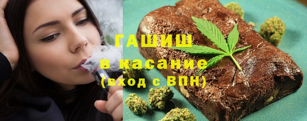 МДПВ Белокуриха