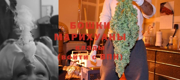 мет Беломорск