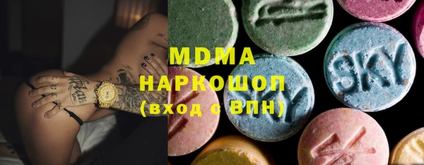 мет Беломорск