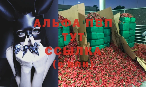 мет Беломорск