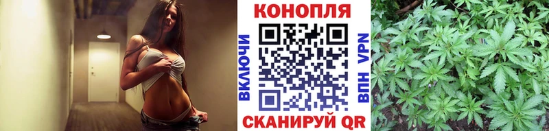 Марихуана SATIVA & INDICA  купить наркоту  Боровск 